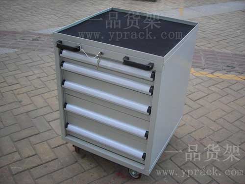 移動(dòng)工具柜